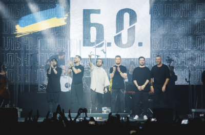 Сольний концерт гурту «Без обмежень» на Zoom